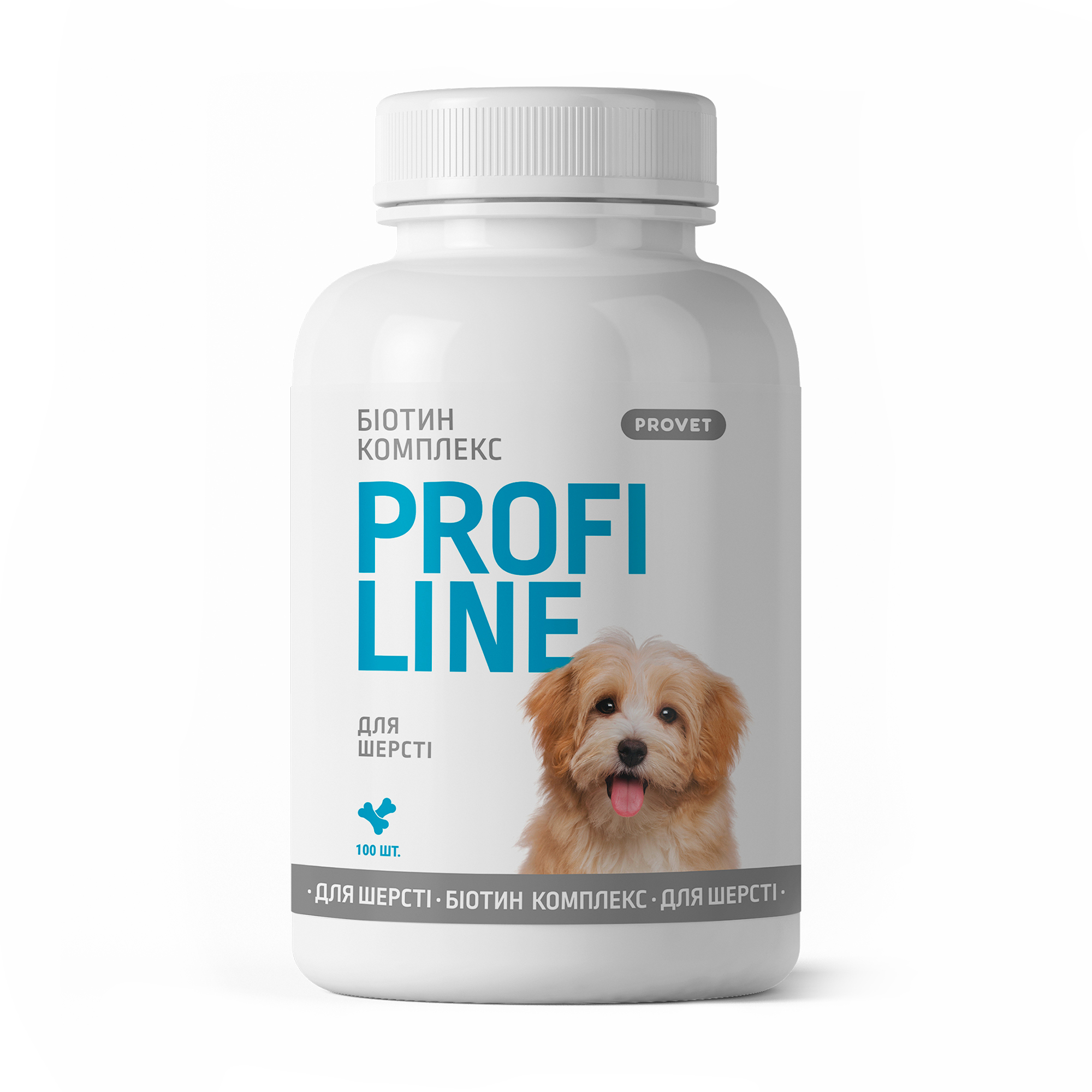 Вітаміни для собак в таблетках ProVET Profiline Біотин комплекс для шерсті, 100 шт