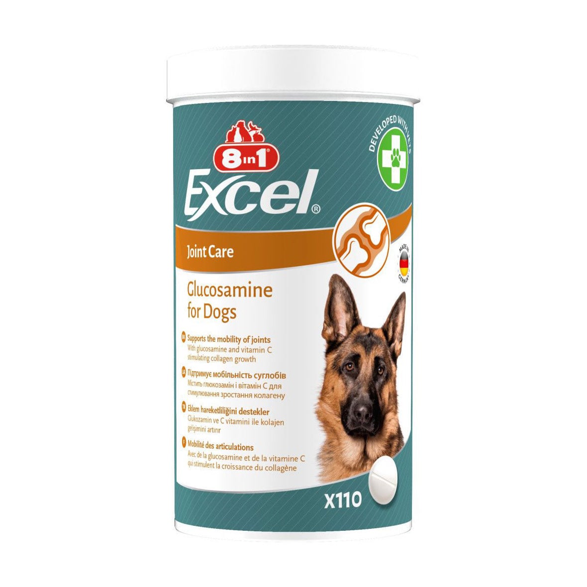 Вітаміни для цуценят та дорослих собак 8in1 Excel Glucosamine для суглобів, 110 шт